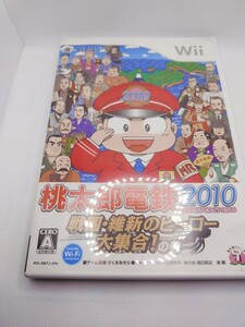 Nintendo Wii ソフト 桃太郎電鉄2010 維新 戦国 5S-5800 【動作確認済み】 