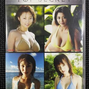 TOP SECRET MEGUMI 根本はるみ 森ひろこ 北川友美 DVD