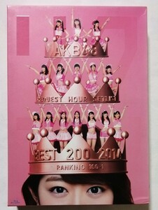 中古スペシャルBlu-ray BOX AKB48『 リクエストアワー セットリスト ベスト200 2014 (100～1ver.) 』生写真欠け