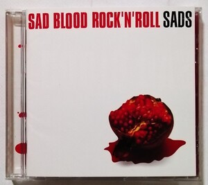 Используемый CD Sads "Sad Blood Rock'n'roll" номер части: Toct-24190