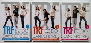 中古DVD3巻セット 『 TRF EZ DO DANCERCIZE イ-ジ-・ドゥ・ダンササイズ DISC1～3 』品番：AQB1 50651-3