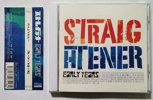 中古CD Straightener 『 Early Years 』品番：LDCD-50018 / ステッカー付（美品）