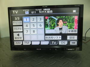 完動品保証付W7790大画面9インチ/イクリプス人気SDナビ/9型/AVN-ZX02i/Bluetooth/TV地デジフルセグ/USB/プリウス/エスティマ/VOXY/本体のみ