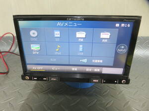 完動品保証付/W3504/カロッツェリア　AVIC-RZ22　SDナビ　2015年　TV地デジワンセグ内蔵　CD再生OK　タッチパネル正常