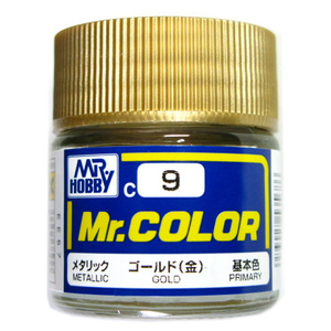 Mr.カラー (9) ゴールド (金) メタリック　基本色 GSIクレオス 即♪≫
