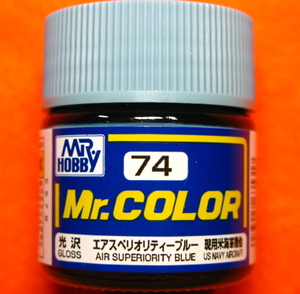 即♪≫Mr.カラー (74)　エアスペリオリティーブルー 現用米海軍機他　光沢　Mr.COLOR GSIクレオス♪