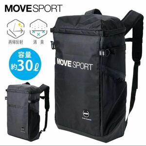 送料無料 新品 DESCENTE MOVESPORT バッグパック BK