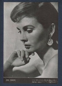  scraps #1951 year [ Gene * Symons / loose * Rome n][ B rank ] volume head gravure 
