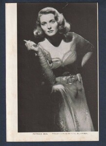  scraps #1952 year [ Patricia * Neal ][ C rank ] volume head gravure 