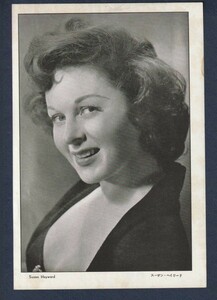  scraps #1953 year [ Susan * partition word / fur Lee * grandeur ][ B rank ] volume head gravure 