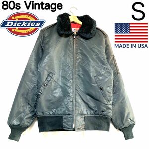 輸入古着 80s ヴィンテージ Dickies ディッキーズ ドカジャン 襟ボア ナイロン 中綿 ワークジャケット