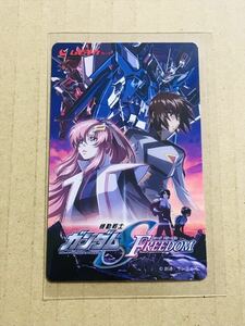 【鑑賞不可・コレクション用】半券 アニメ映画 前売り 『機動戦士ガンダムSEED FREEDOM』レギュラームビチケカード