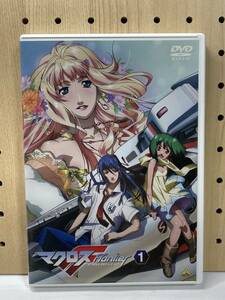 マクロスF (フロンティア) 1巻　DVD