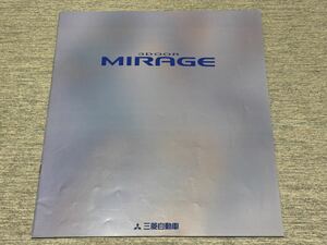 【旧車カタログ】 1994年 三菱ミラージュ3ドアハッチバック CA1/CA4/CC4系等