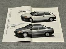 【旧車カタログ】 1989年 マツダファミリアTB BG系 営業車向けビジネス専用グレード_画像2