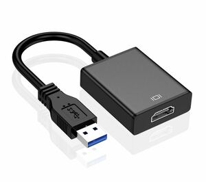 y112713m USB3.0 HDMI ケーブル USB HDMI 変換 3.0 5Gbps高速伝送 ディスプレイアダプタ 1080P 音声同時出力 マルチディスプレイ HDMI 出力