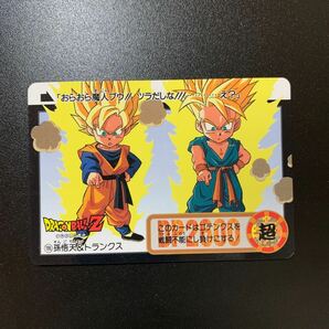 【美品】ドラゴンボールZ カードダス 本弾第21弾 No.195 孫悟天&トランクスの画像1