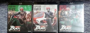 即決あり！ 新品未開封 Blu-ray 仮面ライダーBLACK 全3巻セット ブルーレイ