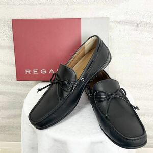 【新品未展示品】REGAL リーガル レザーシューズ　ローファー 革靴　レザー　本革 ブラック　ビジネスシューズ 