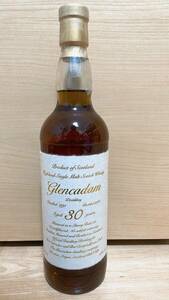 グレンカダム1991 30年 for キャンベルタウンロッホ&カルバドール　62% 700ml 　GLENCADAM Bar Calvador Bar Campbelltown Loch