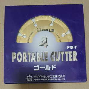 新品 ダイヤモンドカッター GOLD 4"