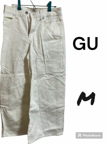 【美品】デニム ワイドパンツ GU 