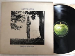 ■UKオリジ■MARY HOPKIN-メリー・ホプキン/EARTH SONG 1971年 英APPLE マト4U/4U 初回プレス！