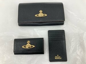 VIVIENNE WESTWOOD ヴィヴィアンウエストウッド カードケース・財布・キーケース おまとめ 3点【BJBA7041】