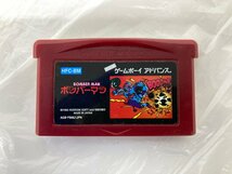 GBA ゲームボーイアドバンス MOTHER 1＋2　ボンバーマン　ソフトおまとめ【BJBA7081】_画像2