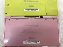 Nintendo　ニンテンドー　3DS本体　/ DS本体 / 3DS用保護ケース　おまとめ　充電コード付き【BJBD9057】_画像6