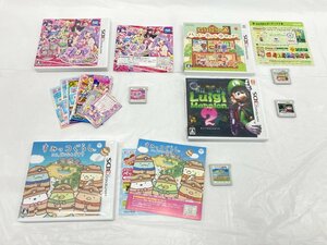 Nintendo 任天堂 ３DS ゲームソフト どうぶつの森 すみっコぐらし 他 おまとめ セット【BKAC8042】