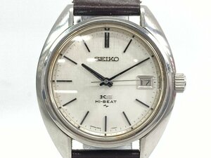 SEIKO　セイコー　腕時計　SS　ハイビートKS　4502-7010　手巻き　リューズ〇　稼働品【BKAH1066】