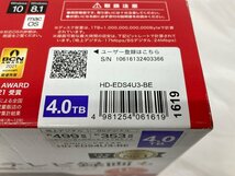 BUFFALO　バッファロー　外付けハードディスク　HD-EDS4U3-BE　箱・コード付き　通電〇　初期化済み【BKAH4015】_画像7