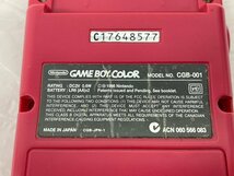 Nintendo　ニンテンドー　ゲームボーイカラー　本体　CGB-001 / ソフト　ポケットモンスター　赤・緑・金　おまとめセット【BKAH4007】_画像4