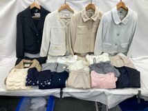 COURREGES　クレージュ スーツ　ほか　衣類　21点おまとめ【BKAN8005】_画像1