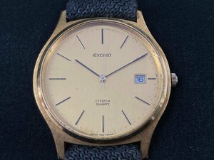 CITIZEN　シチズン　EXCEED　エクシード　クォーツ　腕時計　GN-8-S/9050276　稼動【BKAP8072】