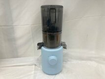 Hurom ヒューロム Slow Juicer スロージューサー H310A Sky Blue 箱付【BKAV8029】_画像2