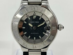 Cartier カルティエ 腕時計 稼働品 100m/330【BKAR7004】