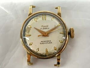 RADO ラドー 腕時計 フェイスのみ 14CT GOLD 7.4g 【BKAR8017】