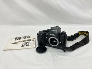 Nikon ニコン　一眼レフフィルムカメラ　F4　マルチコントロールバックMF-23セット　レンズなし　ストラップ・使用説明書付き【BKAR5019】