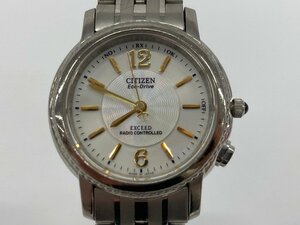 CITIZEN シチズン エコドライブ H330-不動 【BKAU7052】