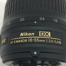 Nikon ニコン カメラレンズ AF-S NIKKOR 18-55mm 1:3.5-5.6G【BKAG7043】_画像3