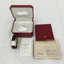 Cartier カルティエ 925/革 タンク ヴェルメイユ 1613/CC179383 クオーツ 稼働品 24.2ｇ 箱・ギャラ付き 24.2ｇ【BKAO3015】_画像2