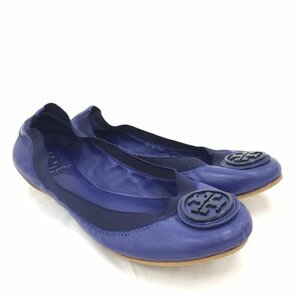 TORY BURCH トリーバーチ レザー レディース フラットシューズ パンプス サイズ6.5M【BKAL3034】