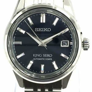 KING SEIKO　キングセイコー　腕時計　6R55-00A0　320058　自動巻き　稼動　箱/マルチケース付き【BKAQ3035】