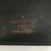 Louis Vuitton　ルイヴィトン　エピ　アジェンダPM　手帳カバー　R20052/CA0968【BJBC6004】_画像6