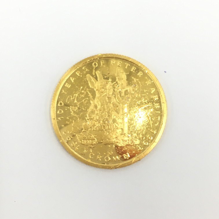 2023年最新】Yahoo!オークション -ジブラルタル 金貨(貨幣)の中古品