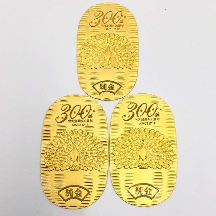 K24 純金 小判 総重量3.75g【BKAA3011】-