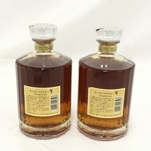 SUNTORY サントリー 響17年 ゴールドラベル ウィスキー 750ml 43％ 2本まとめ 未開栓 国内酒【BJAT2011】※東京都内限定発送※_画像3