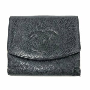 CHANEL　シャネル　キャビア　財布　ブラック【BJBE6045】